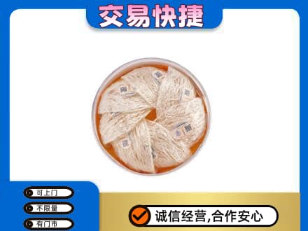 新县高价回收燕窝