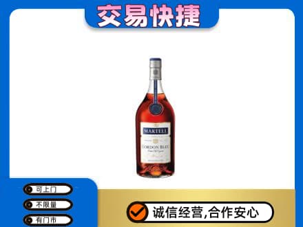新县高价回收蓝带